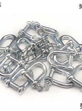 国标卸扣u型环卡扣大全重型钩车起重61368钢丝绳卡吊吊装拖吊环锁