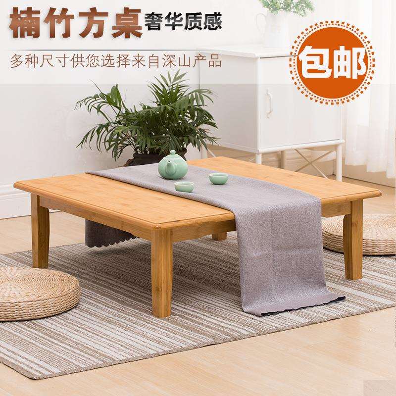 楠竹炕桌实木方桌正方形饭桌飘窗榻榻米小桌子家用床上桌茶几矮J&