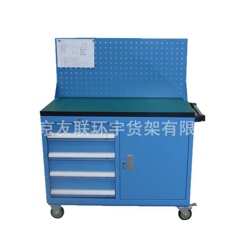 工具车移动手推车工具柜多功能五金抽屉式工具柜车间组合储物柜车