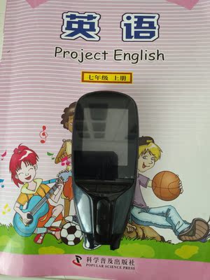 中小学生英语点读笔三年级起点课本怎么样？听说是最大的坑爹牌子？