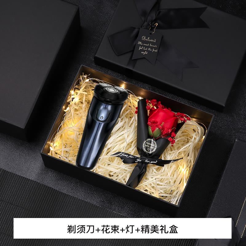 正品礼七夕情人节礼物送男友男士老公实用高档生日友物朋送男生男