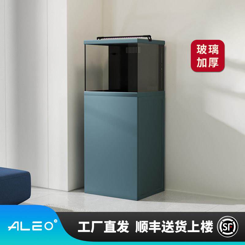莱易欧超白底过滤背部溢流小方缸All过滤鱼缸生态水族箱鱼缸