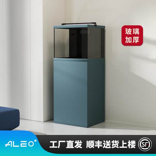 莱易欧超白底过滤背部溢流小方缸All过滤鱼缸生态水族箱鱼缸