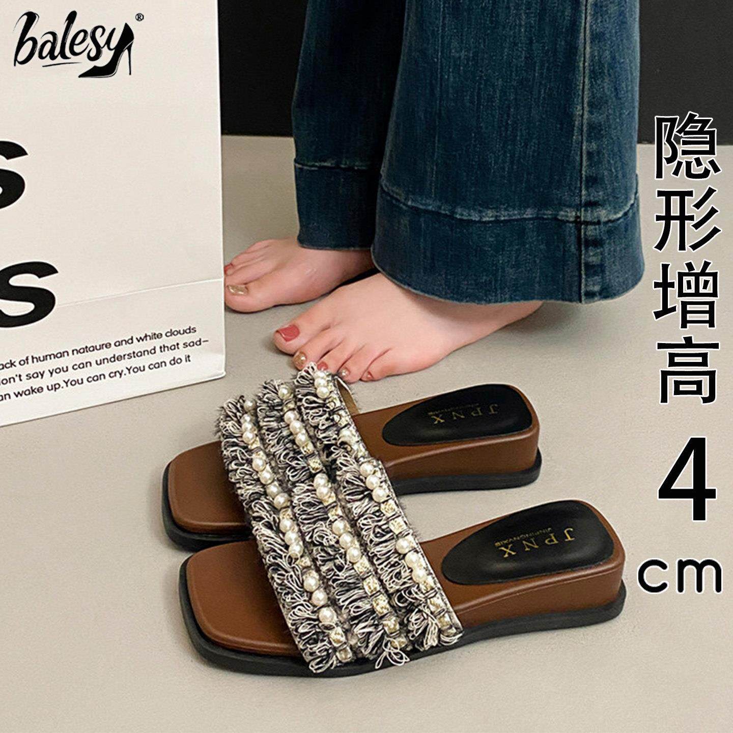英国真皮厚底一字拖女外穿2026夏季新款法式珍珠配裙子沙滩凉拖鞋