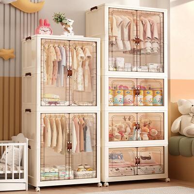 免安装宝宝衣柜婴儿收纳柜简易儿童衣服卧室家用小衣橱塑料储物柜