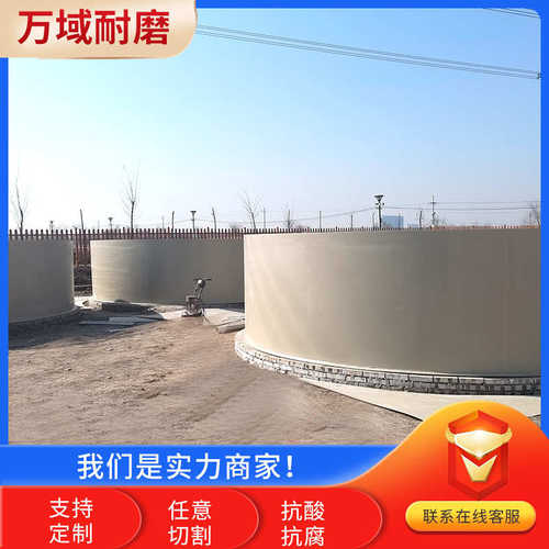 聚丙烯pp板焊接养殖水箱  全新料易焊接白色PP板 白色pp塑料板