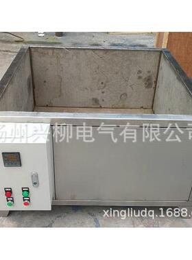 XL-RB型恒温水浴加热器室温-100轴承加热器