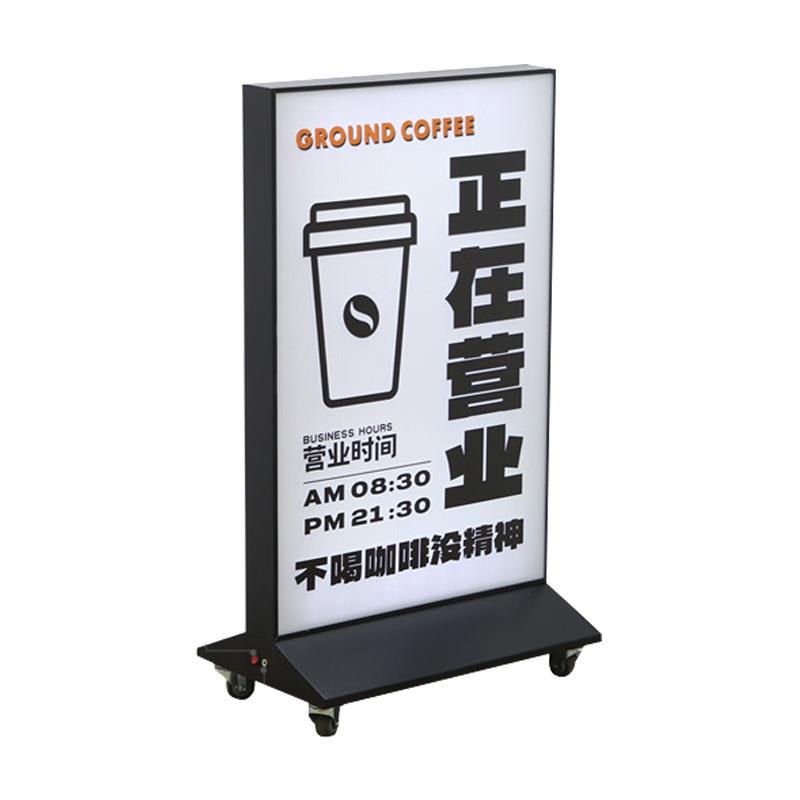 厂家落地移动灯箱充电款可移动双面广告展示牌门口立式招牌