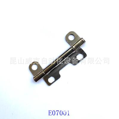 102321A维纽朗组DS-9机C缝包机带折边压脚/缝包修用左压脚1DS-9CW