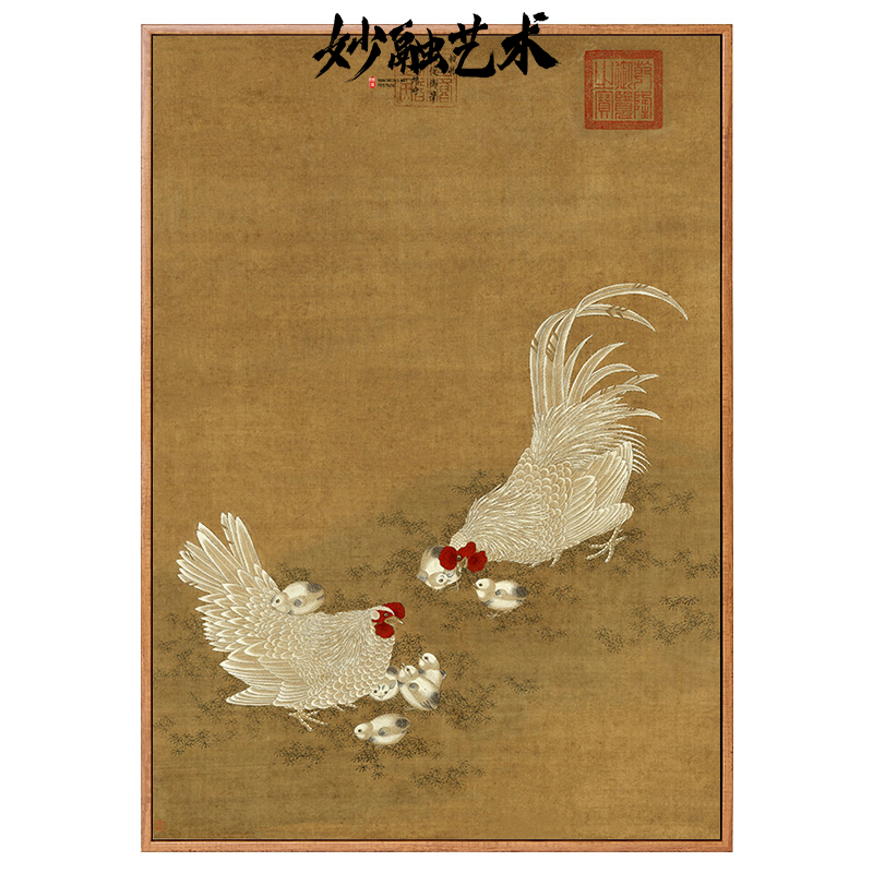 明宣宗朱瞻基子母鸡图鸡图案的画新中式玄关装饰画走廊挂画仿古图片