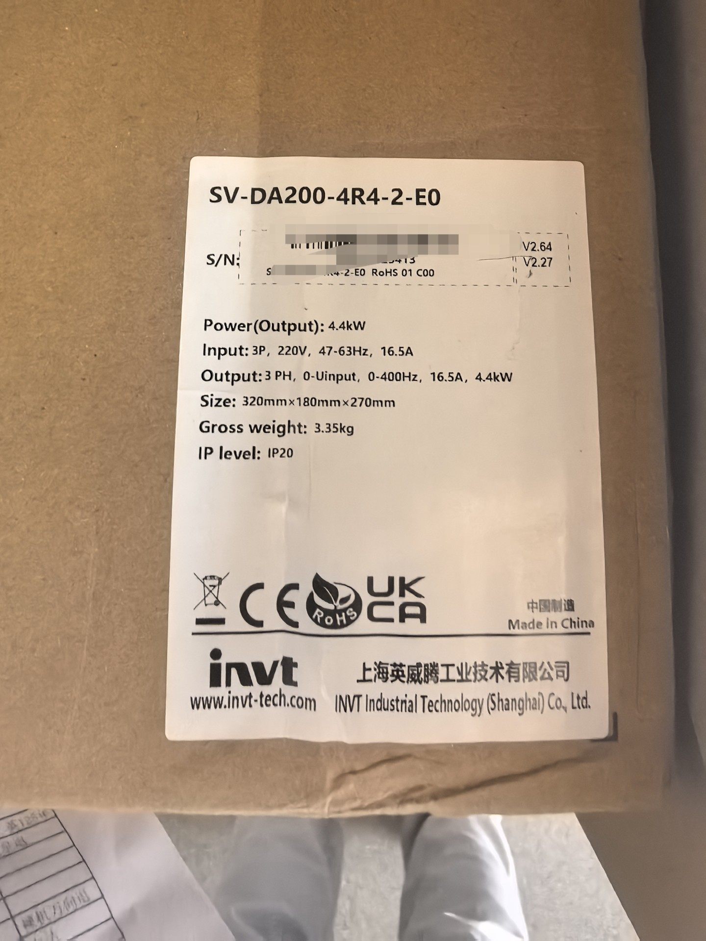 SV-DA200-2R0-2-E0，1