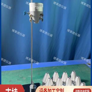 全自动厂家直销贮尿袋悬吊系统装 置集尿袋压力测试仪