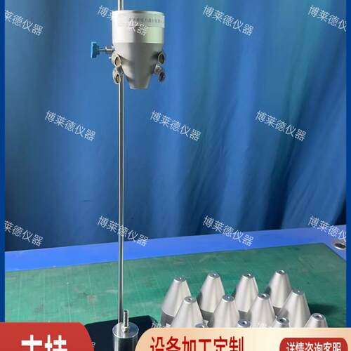 全自动厂家直销贮尿袋悬吊系统装置集尿袋压力测试仪