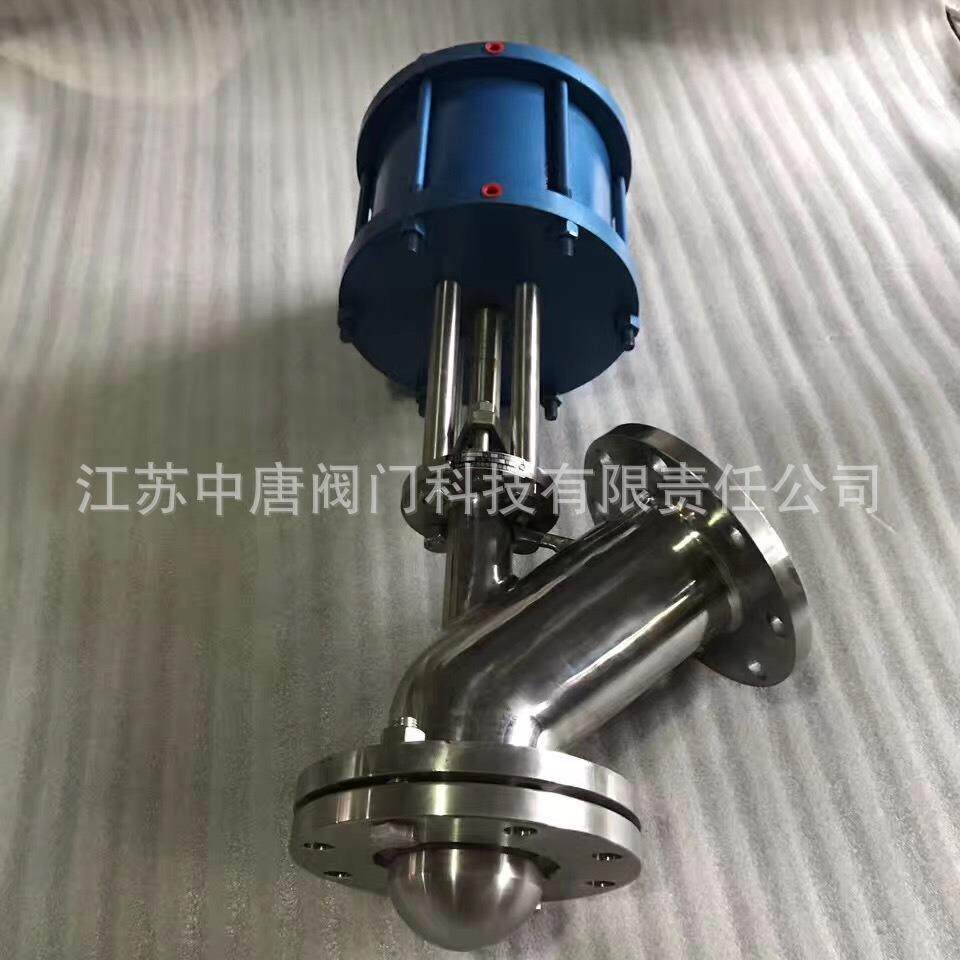 FL641F-16P气动卫生级上展式放料阀气动反应釜底阀304/CF8材质