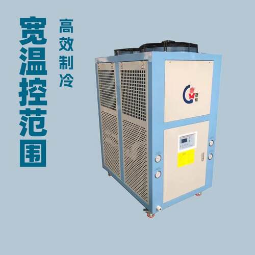 江苏冷水机生产厂家风冷工业设备循环水降温冰水机组节能