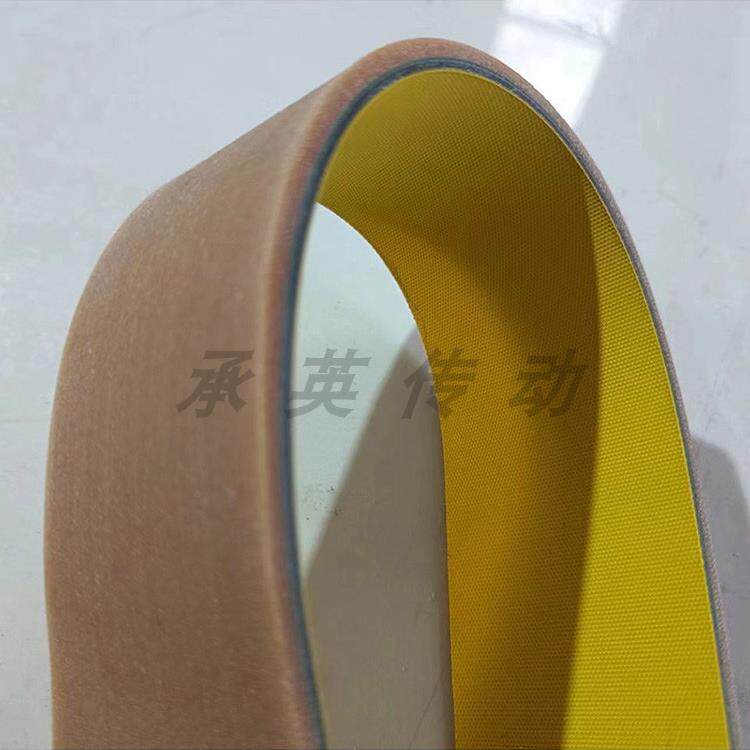 加牛筋胶片基带糊盒机旋盖机皮带分页机走纸齿轮输送带打角机头带 - 实物图
