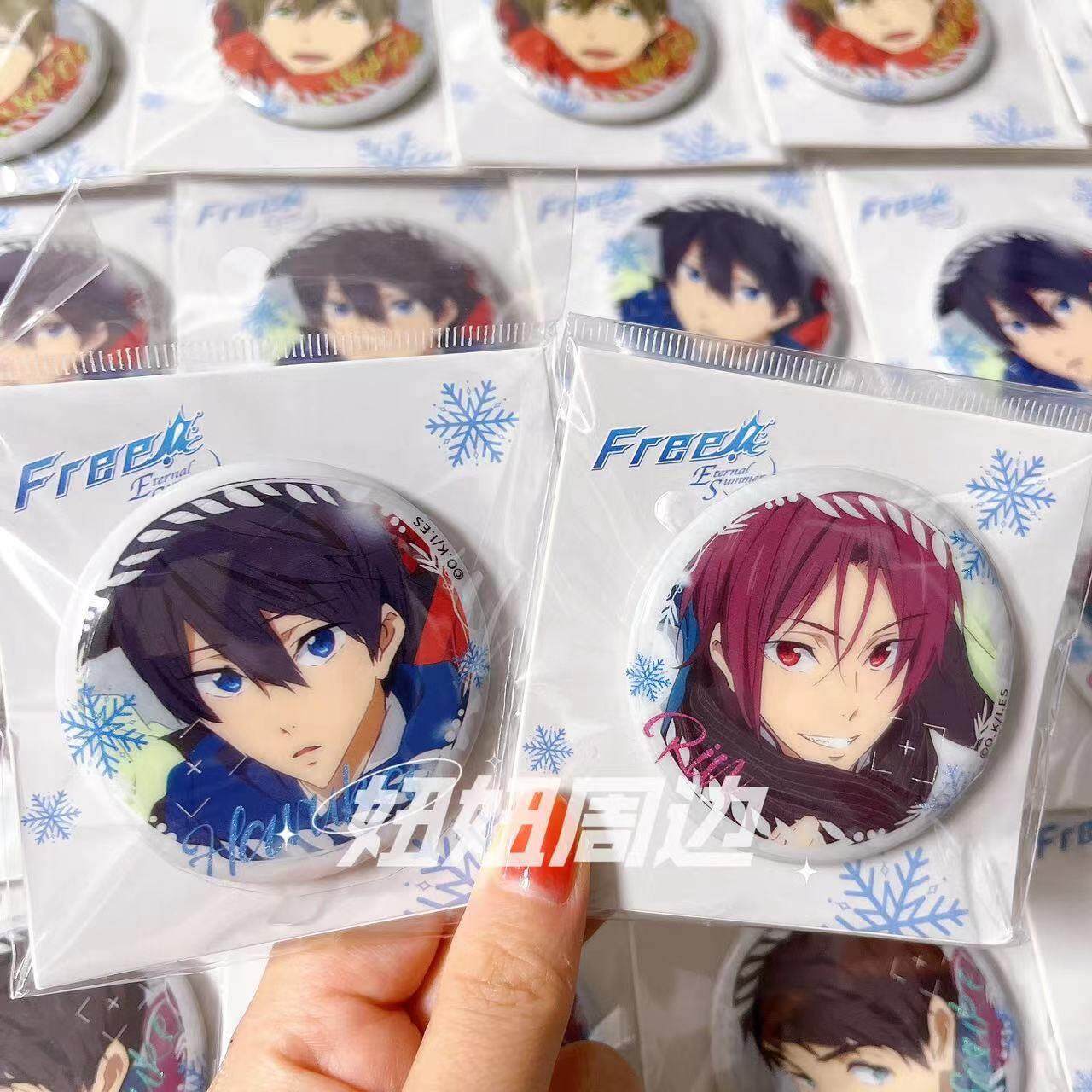 【官谷】Free!男子游泳部 冬日漫步系列 冰箱贴徽章吧唧松冈凛
