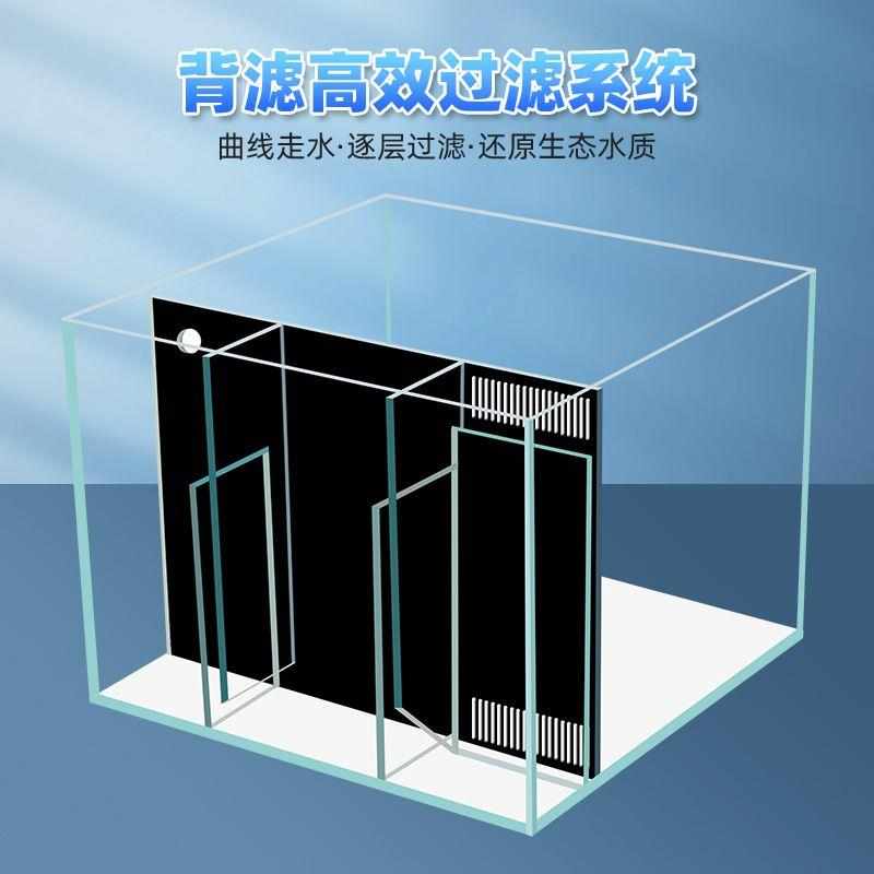 定制侧背过滤一体鱼缸黑玻水刀鱼梳金晶超白玻璃板生态溪流缸海缸