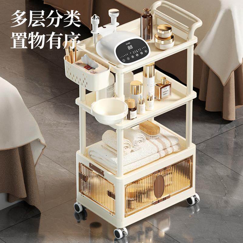 美容院专用高颜值护肤仪器收纳架多功能大容量加高静音滑轮小推车