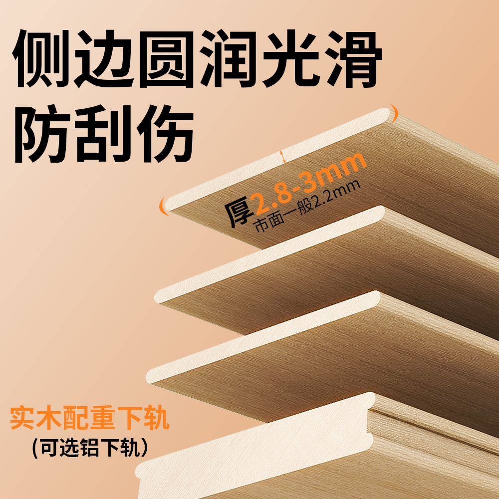 椴M22木厅百叶帘实木窗帘手动电升中降古风遮光遮阳动卧室客木质