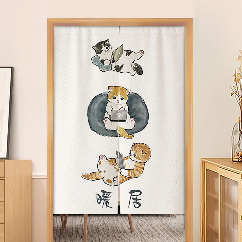 门帘隔断帘免打孔可爱猫咪家用布帘厨房卧室房间遮挡帘磁吸帘子