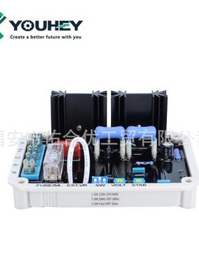 EA0AZF4C柴油发电机磁励自动稳电压调节器调压板AVR压板