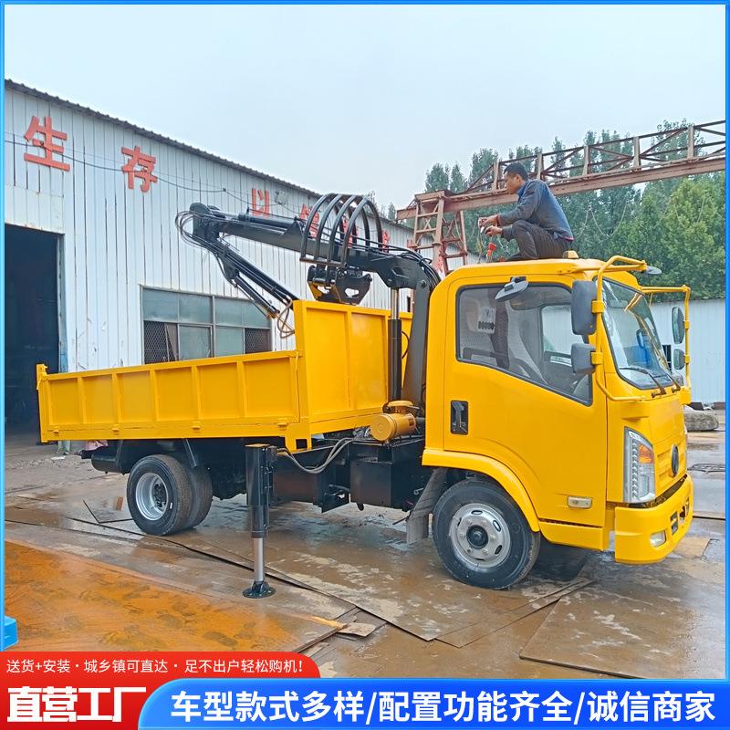 后驱随车抓全封闭豪华驾驶室臂长6米农用抓草料运输随车式抓机