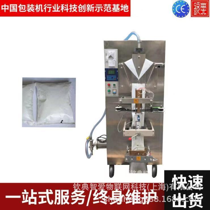 全自动计量汽油灌装机 润滑油机油液体灌装机 立式精油小袋包装机
