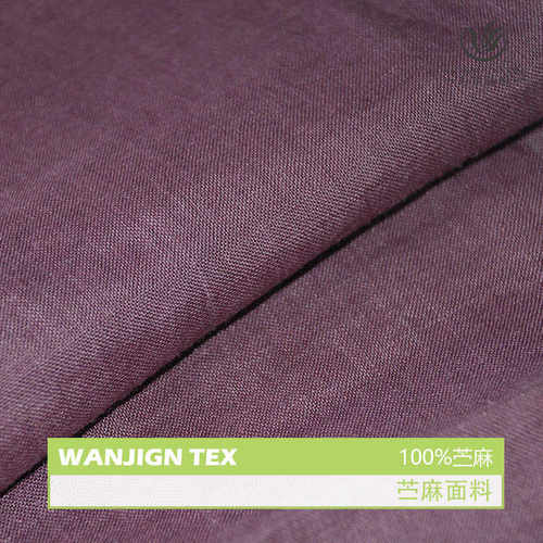 春夏时装透气汉服苎麻布料衣料 薄款上衣连衣裙苎麻布料服装面料