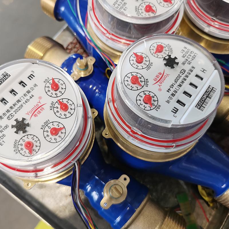 出口非州可拆卸防冻法兰水表螺翼式干式可拆冷水表粤镁特