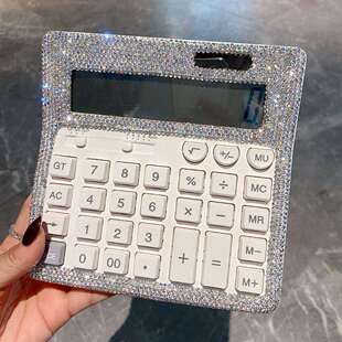 奢华水钻计算器女神款办公用大屏幕12位电子计算机商务款静音大号