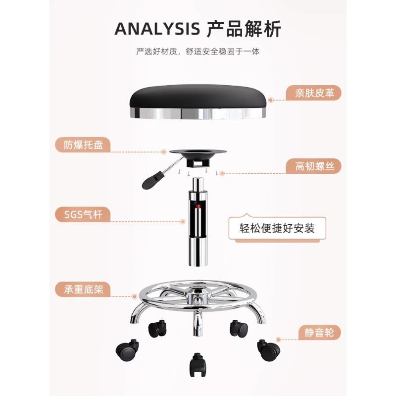 美容技师牙科医师椅降滑轮美佐致(收甲理发转椅升电师脑椅实验室