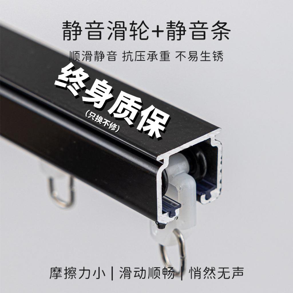 加厚铝合金窗帘轨道双轨直轨静音滑轮耐用窗帘盒窗帘杆飘窗