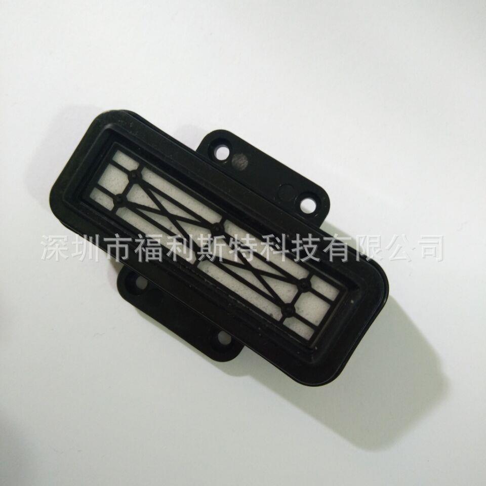 理光G4喷头墨垫 GEN4 printhead capping 吸墨垫 抽墨垫 墨栈