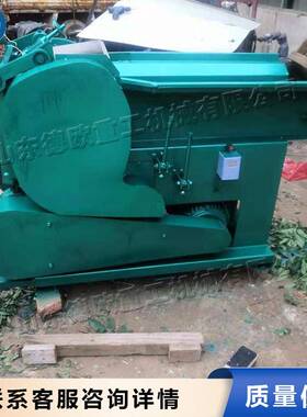 皮藤作物切片机 药材切段机Medicinal material cutting machine
