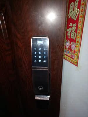 懂行的来说下普赛罗PSL-505指纹锁怎么样，好不好用，用了就后悔是真假？