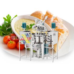 江科自动化 100L真空均质乳化机组 乳化锅 均质效果好 生产效益高