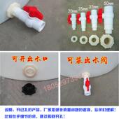 食品级加厚牛筋塑料圆桶户外周转叉车桶化工搅拌敞口大水桶铲车桶