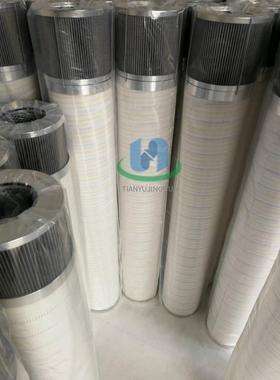 HC8300FKS39H-YC11风电齿轮箱滤芯双精度过滤油滤芯