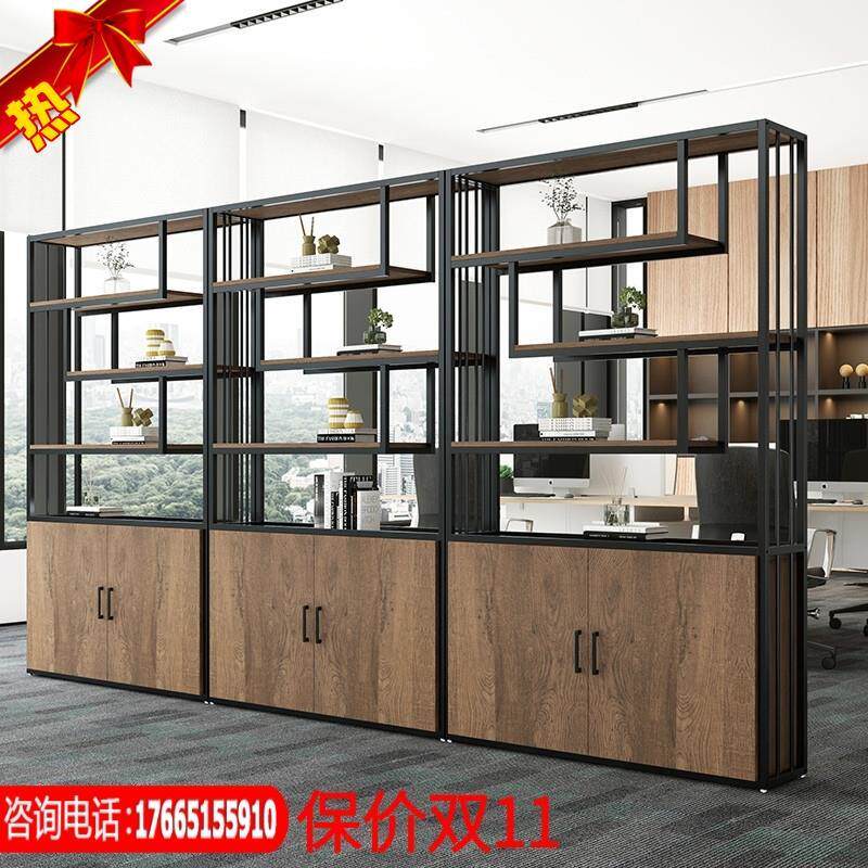客厅玄关花架书架简约工业风装饰铁艺隔断办公室置物架落地屏风柜