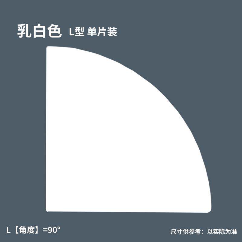 墙角三角置物架实木厨房墙上置物架墙壁整理悬空层架收纳架