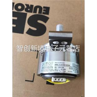 SW编2码 议价 器AMG973SWE2S048全新原装