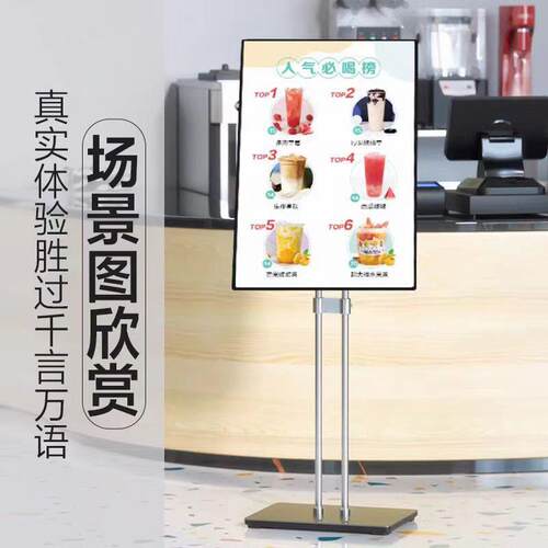 立式超薄抽画灯箱LED迎宾牌海报展架广告牌引导指示牌门口展示架