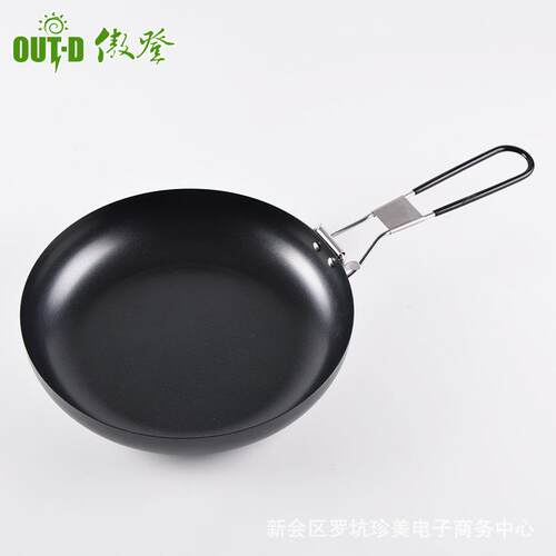 户外旅行便携不粘煎盘折叠手柄烤盘野营炊具烤盘9寸24cmC10