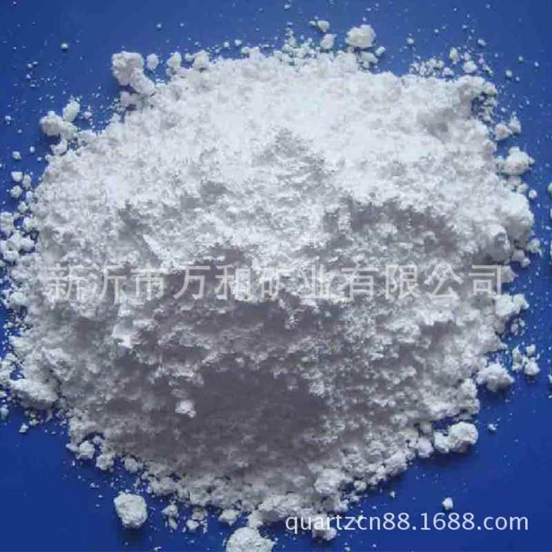 石英粉供应工业材料熔融石英砂熔融石英粉325目SIO2颗粒石英砂