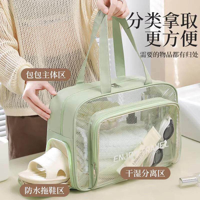 运动游泳包防水大容量干湿分离洗漱包泳衣收纳袋健身洗澡包化妆包