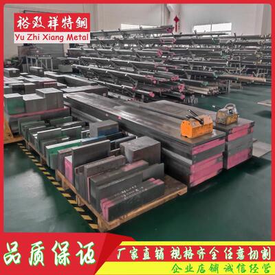 PM23 PM30 PM60圆棒 ASP23 ASP30 ASP60圆钢 S290 S790粉末高速钢