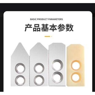 液压卡盘三爪卡爪车床三爪软爪尼龙三爪塑料三爪铝爪夹具卡盘配件