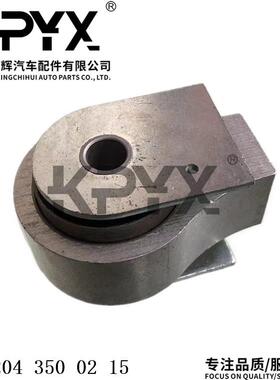 适用于奔驰W204W212X204C218后差速器胶套悬架衬套OE:2043500215