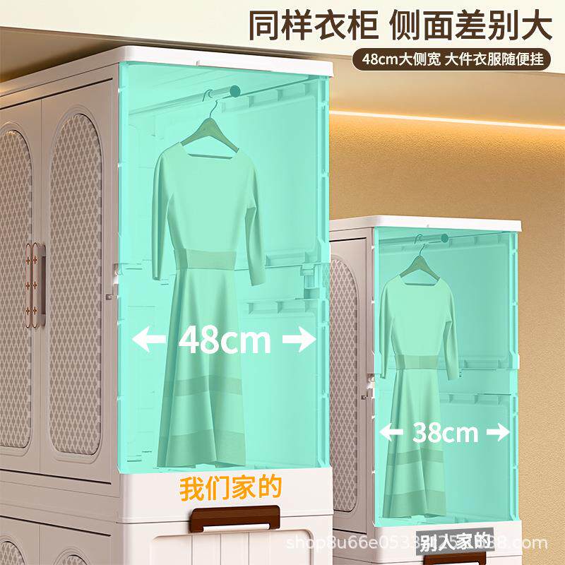 衣架落帽地卧室家简易衣新拱门柜宿舍折叠挂衣柜宝宝用成小衣橱出